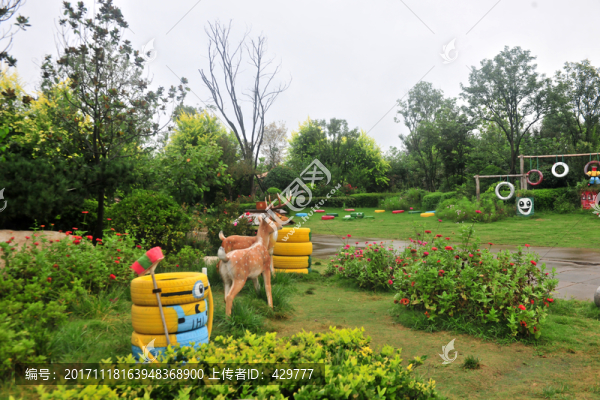 兒童歡樂谷,兒童樂園
