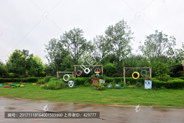 兒童游樂場