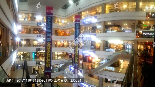 家具建材超市