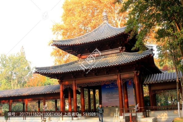 南京棲霞山