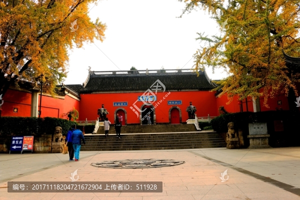 南京棲霞山