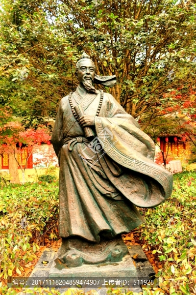 南京棲霞山