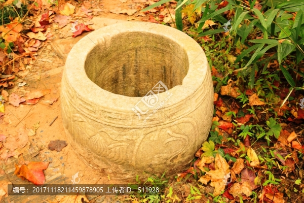 南京棲霞山