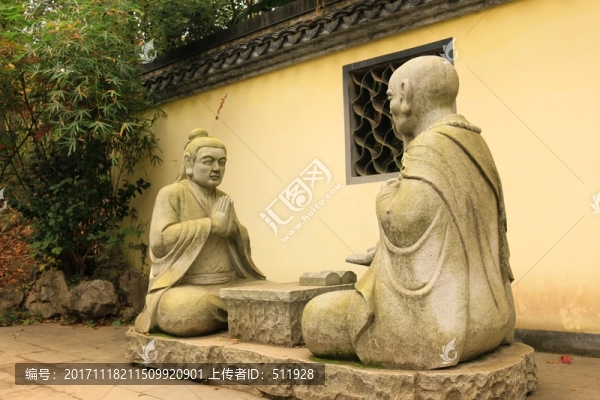 南京棲霞山