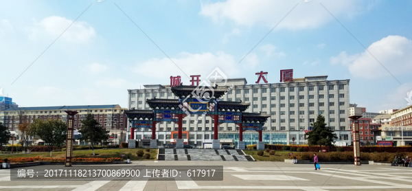 長春文廟,先師坊