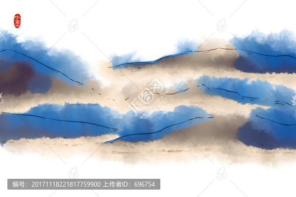水墨