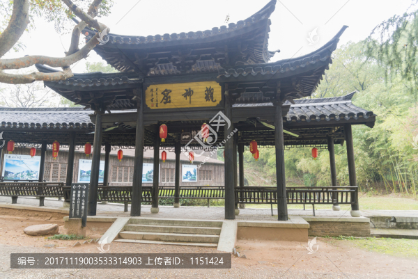 龍游石窟