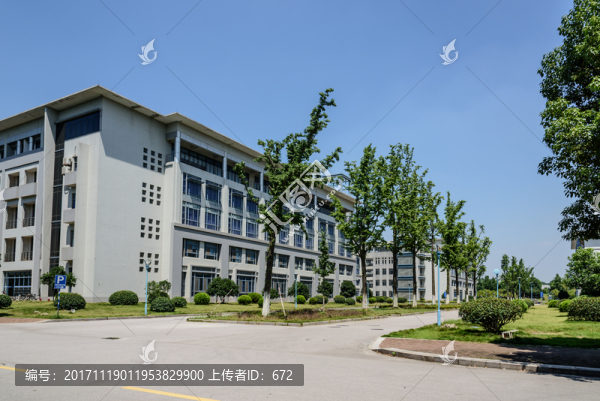大學(xué)建筑