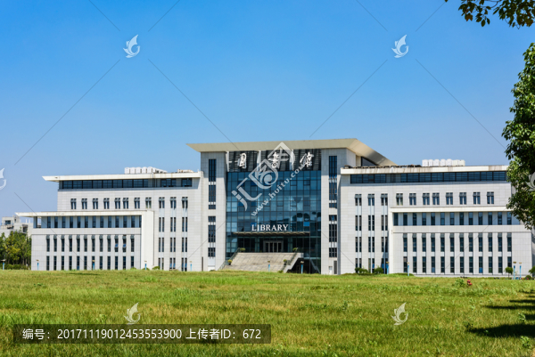 大學圖書館