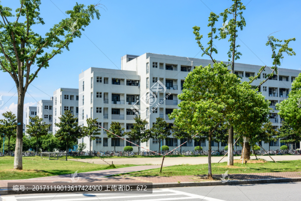 學院宿舍樓