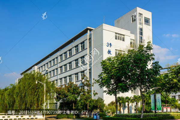 大學(xué)建筑景觀
