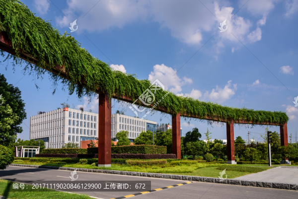 南京紫東國際創(chuàng)意園大門
