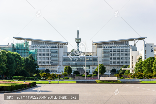 校園建筑