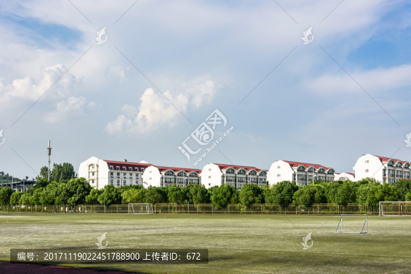 操場