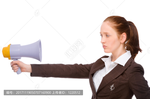 年輕女商人
