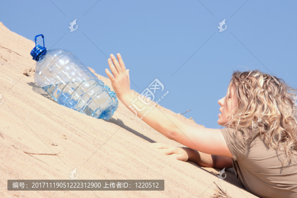 女人