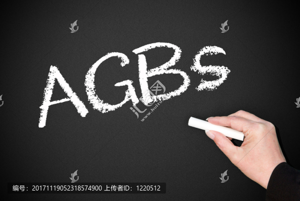 條件,-,一般商業(yè)條件