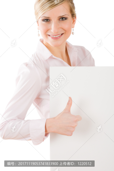 女人