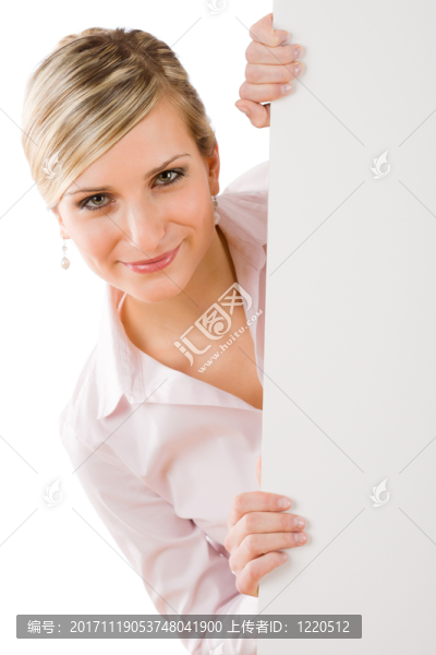 女人