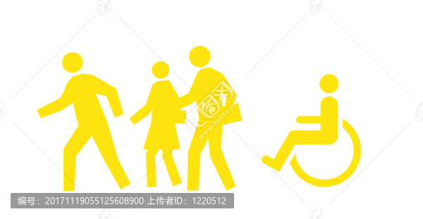 排除
