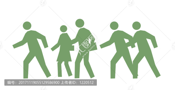 徒步旅行