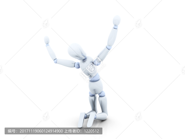 人