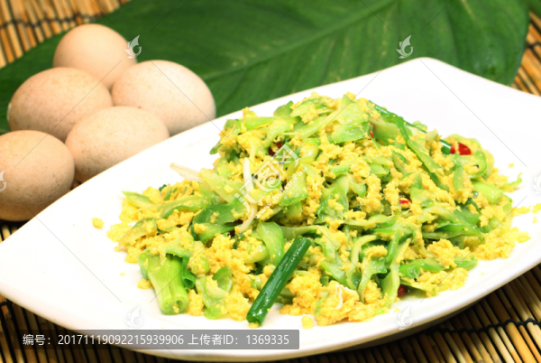 苦瓜炒土雞蛋