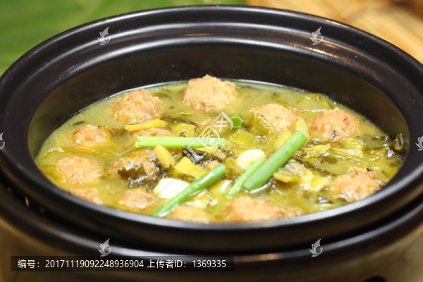 酸菜肉丸