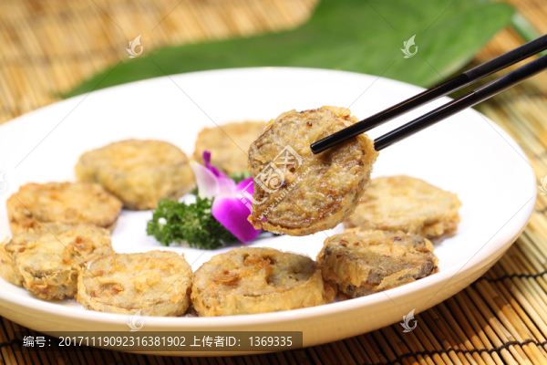 香酥藕夾