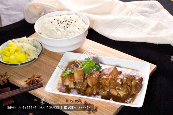 雞排飯