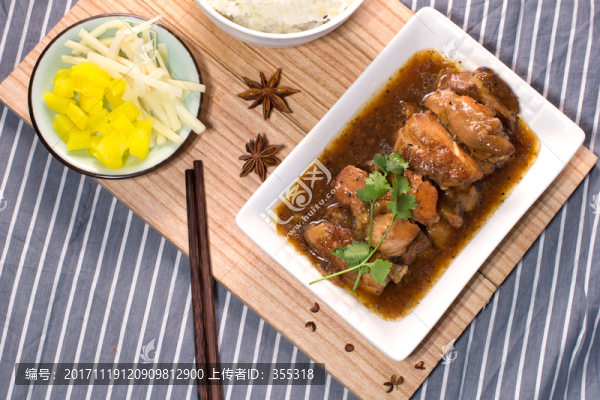 雞排飯