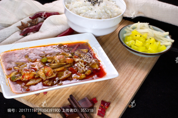 筍片飯,竹筍,菌菇,飯,筍,肉