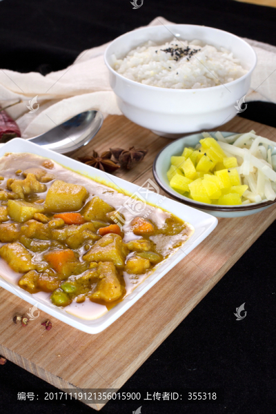 咖喱飯