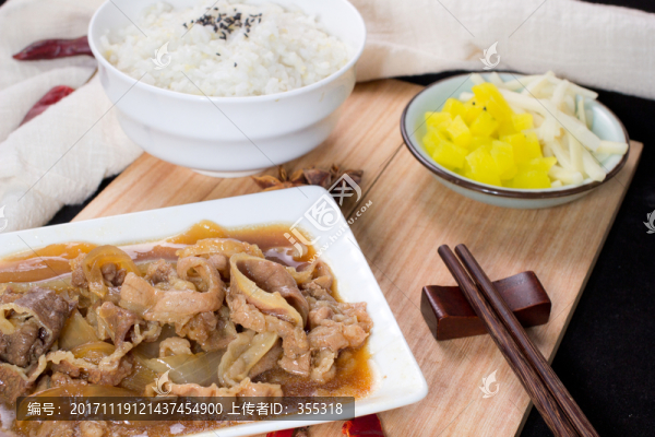 日式,日料,肥牛飯,拌飯