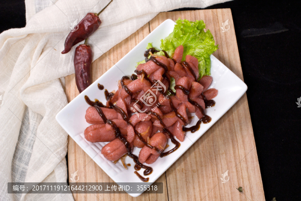 炸火腿腸
