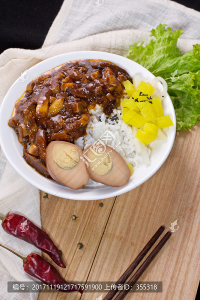 蓋飯,快餐,鹵肉飯