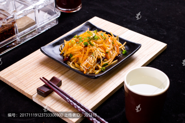 拌土豆絲