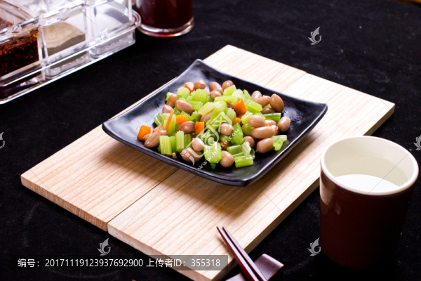 西芹花生米,咸菜,涼菜