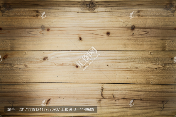 木紋