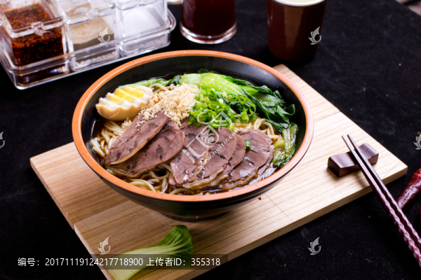 牛肉面