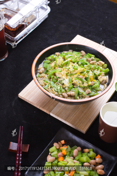 蕓豆面