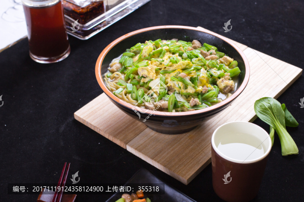 蕓豆面