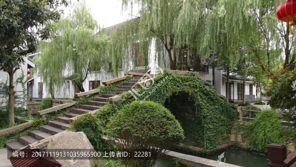 小橋流水人家