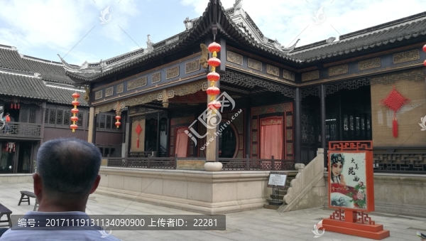 大戲臺(tái)