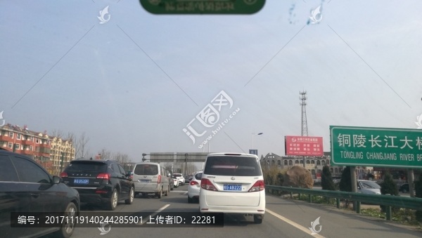 銅陵長江大橋