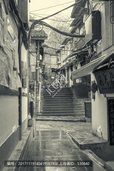 老重慶