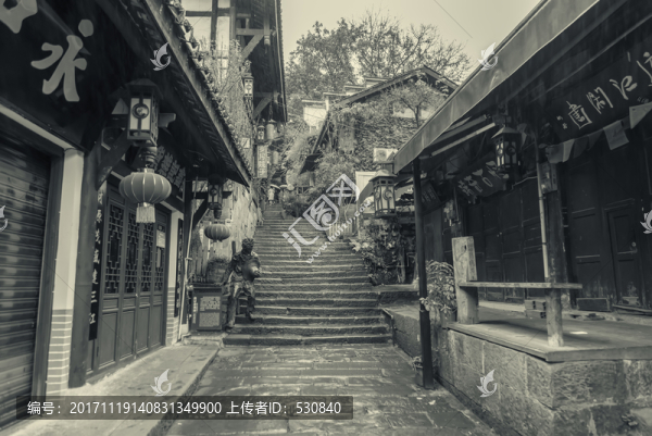 老重慶