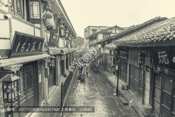 老重慶