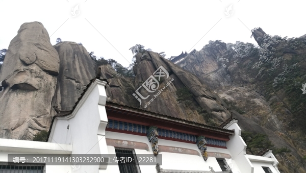懸崖峭壁