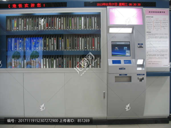 自助借閱機(jī)-匯圖網(wǎng) www.fosd68.com 自助借閱機(jī)